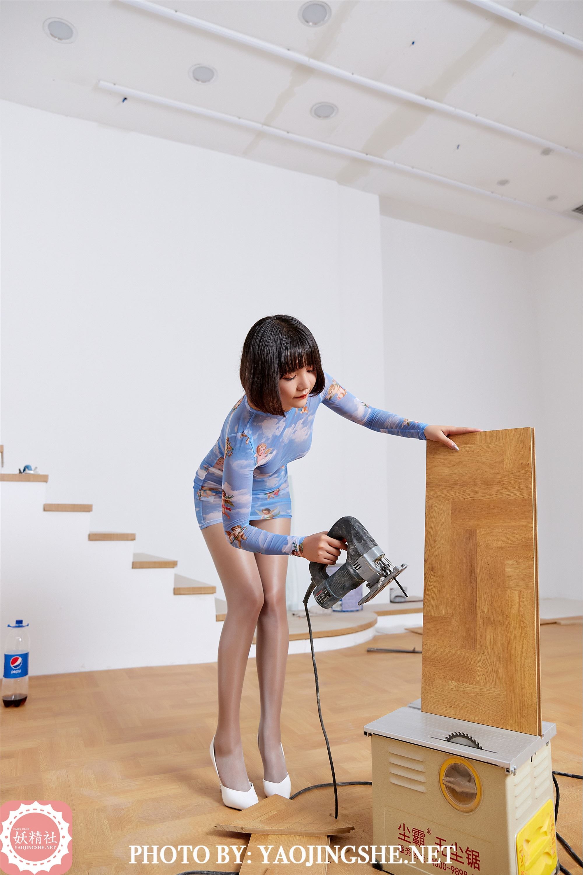 妖精社  2020.10.22 T2035《装修工》唐飞飞